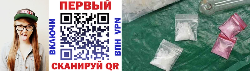 АМФ Розовый Петухово