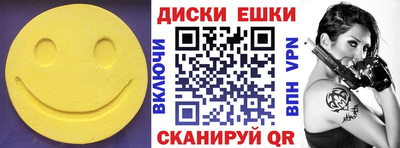 ЭКСТАЗИ louis Vuitton  как найти закладки  блэк спрут tor  Петухово 