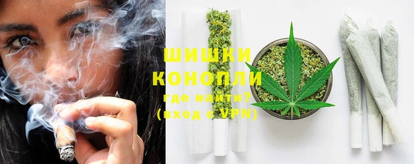 мефедрон VHQ Баксан