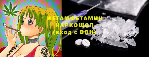 ECSTASY Покров