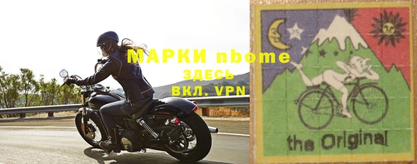 а пвп мука Балабаново