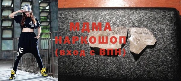 а пвп мука Балабаново
