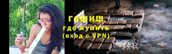 мефедрон VHQ Баксан