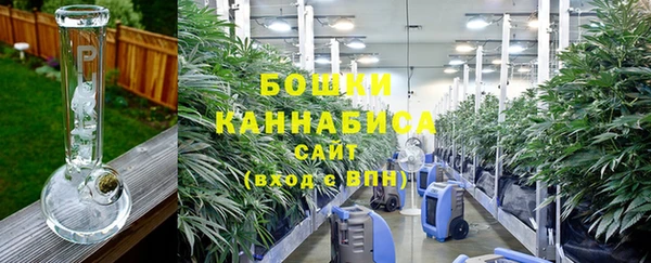 а пвп мука Балабаново