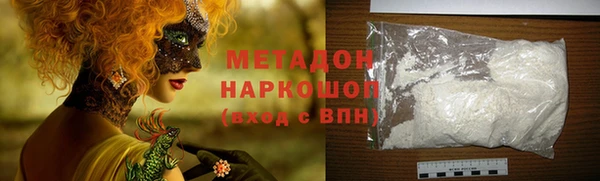 а пвп мука Балабаново