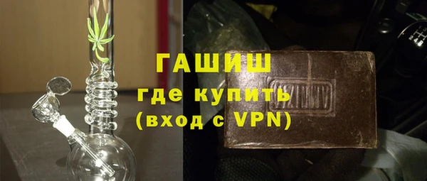 mix Балахна