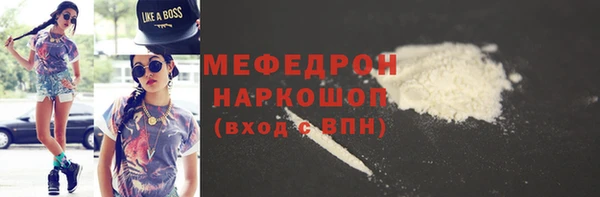 mix Балахна