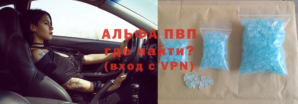 mix Балахна
