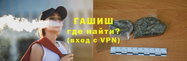 мефедрон VHQ Баксан