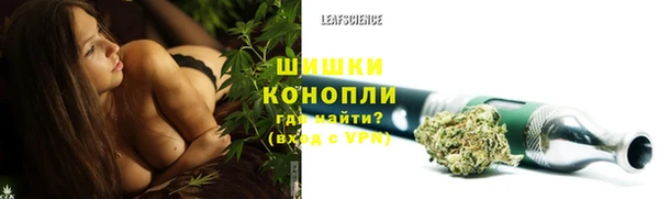 мефедрон VHQ Баксан