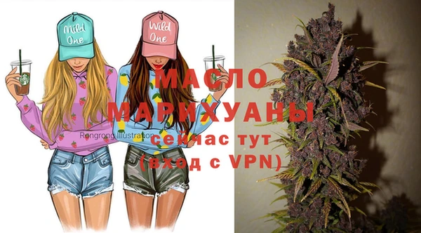 мефедрон VHQ Баксан