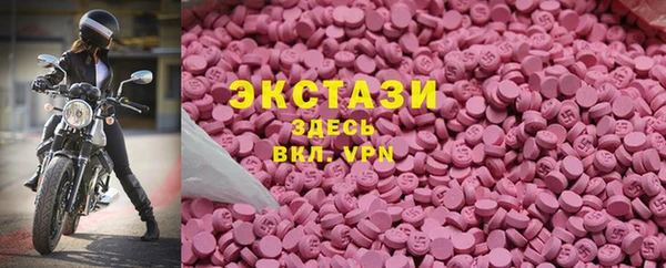 mix Балахна