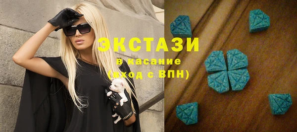 а пвп мука Балабаново