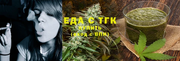 а пвп мука Балабаново