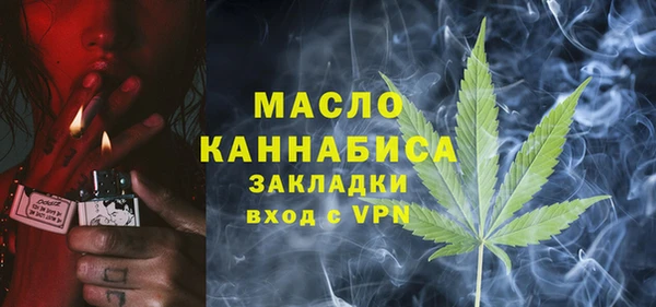 mix Балахна