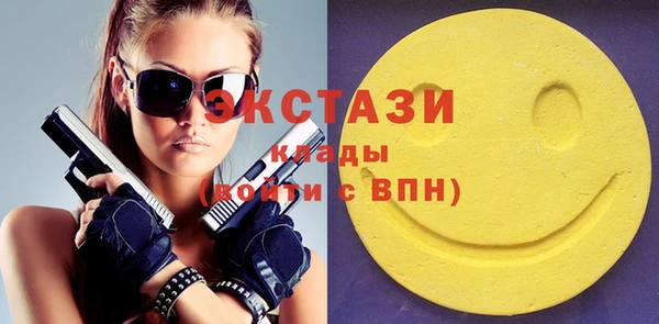 mix Балахна