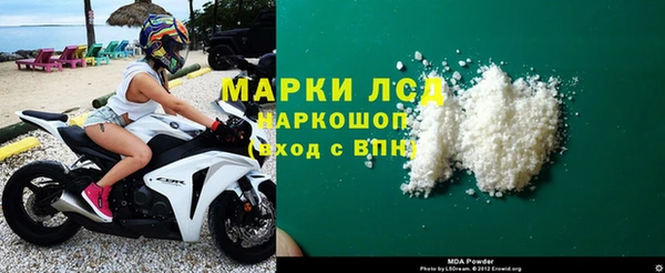 а пвп мука Балабаново