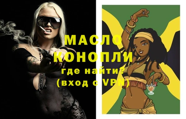 mix Балахна