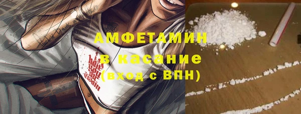 mix Балахна