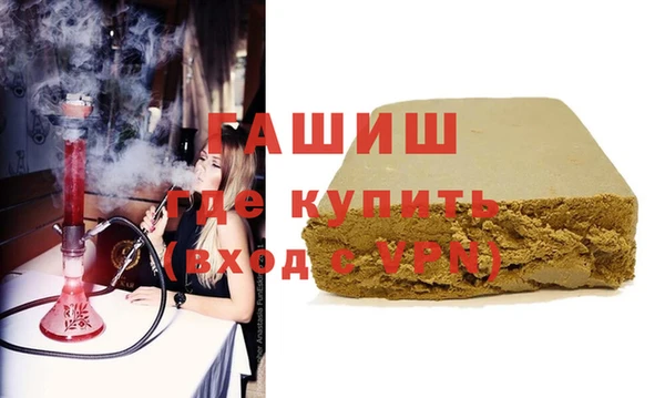 а пвп мука Балабаново