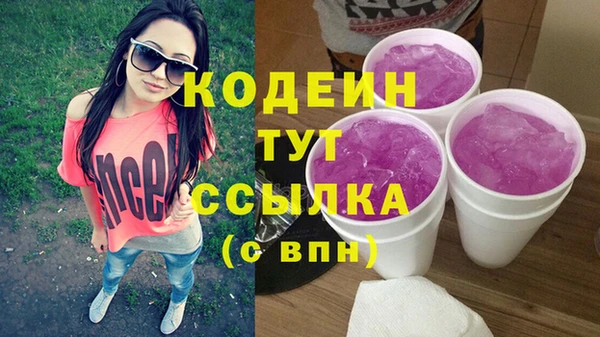 а пвп мука Балабаново